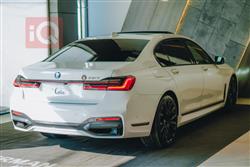 بی ئێم دەبڵیو سیریەس 7